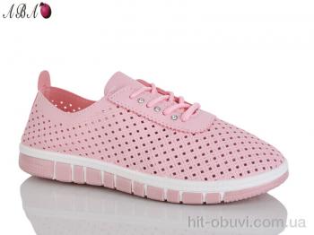 Кроссовки Aba L83