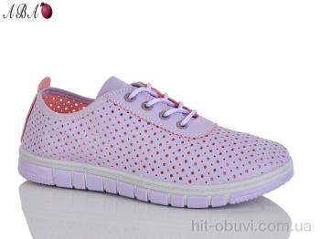 Кроссовки Aba L88