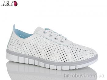 Кроссовки Aba L92