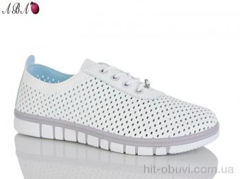 Кроссовки Aba L103