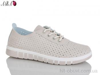 Кроссовки Aba 25-9