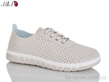 Кроссовки Aba 25-4