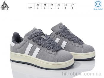 Кроссовки STILLI KIDS KT320-2 шкіра піна-old