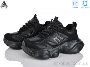 Кроссовки STILLI Group V220-1 шкіра