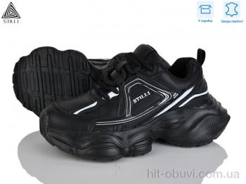 Кроссовки STILLI Group V200-1 шкіра піна