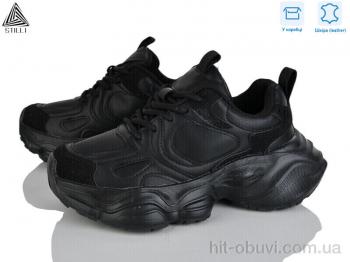 Кроссовки STILLI Group V210-1 шкіра піна