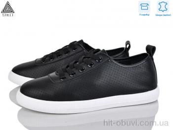 Кроссовки STILLI Group XB140-2 шкіра