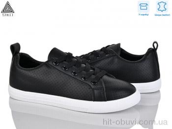 Кроссовки STILLI Group XB20-2 шкіра