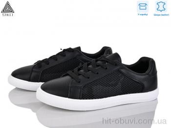 Кроссовки STILLI Group XB30-2 шкіра