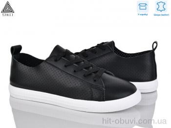 Кроссовки STILLI Group XB230-2 шкіра