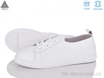 Кроссовки STILLI Group XB250-1 шкіра