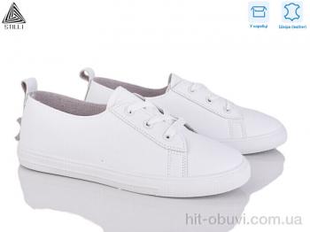 Кроссовки STILLI Group XB210-1 шкіра