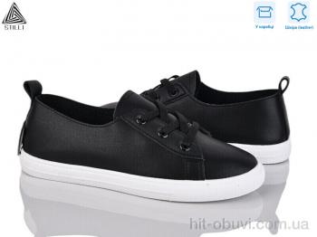 Кроссовки STILLI Group XB210-2 шкіра