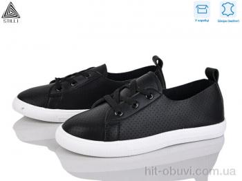 Кроссовки STILLI Group XB60-2 шкіра