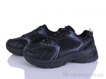 Кроссовки Бабочка-Mengfuna-AESD NB530-13