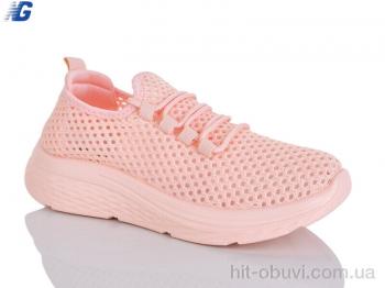 Кроссовки Navigator B26202-5