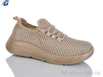 Кроссовки Navigator B26202-7