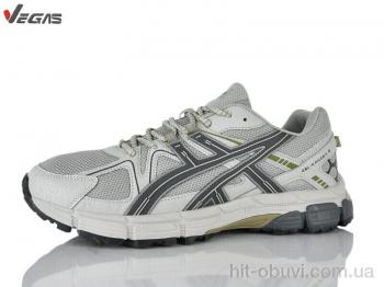 Кроссовки Supo-Vegas A3281-16