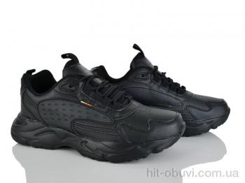 Кроссовки Мир 4186-B9030-1