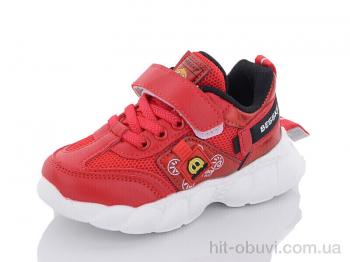 Кроссовки Xifa kids 9776-6A