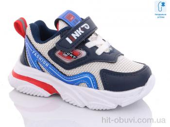 Кроссовки Xifa kids 9903E