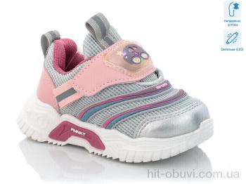 Кросівки Xifa kids 9090F LED