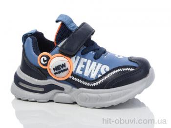 Кросівки Xifa kids 5702-1