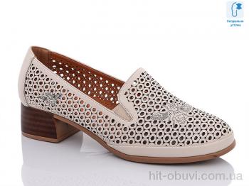 Туфлі Molo 228L-3 дубль