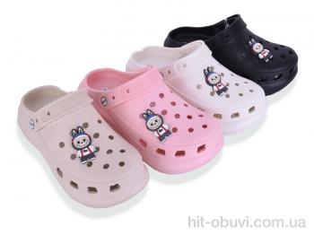 Кроссовки Hongquan Q51 mix