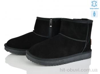 Угги Optstok A5854-1