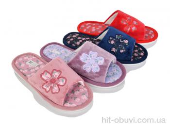 Тапки Optstok H30 mix