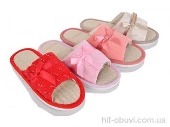 Тапки Optstok H84 mix