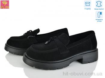 Туфли PLPS R153-2