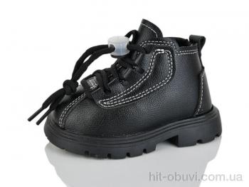 Черевики ASHIGULI 710-1