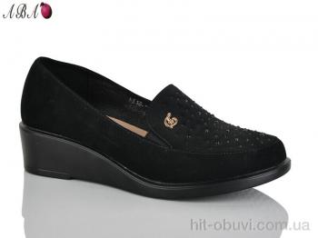Туфли Aba BR18-2-2