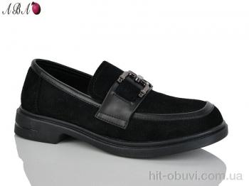 Туфли Aba 507-3-5