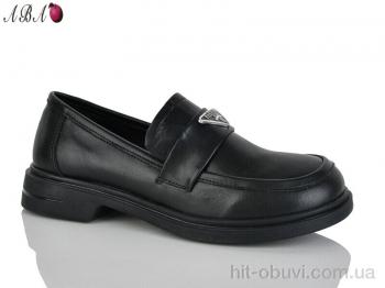 Туфли Aba 507-2-12