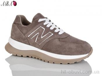 Кроссовки Aba 2903-10