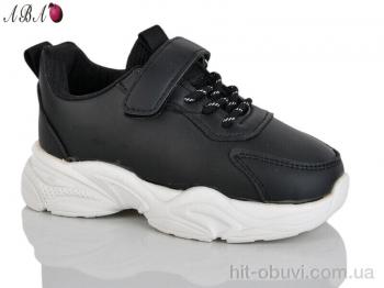 Кроссовки Aba 2445