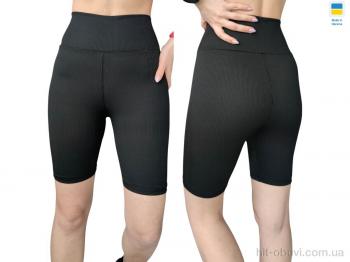 Велосипедки Margo 5177 чорний