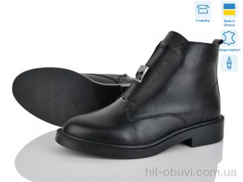 Черевики Ailinda 03142-25