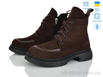 Черевики Ailinda 398-44D