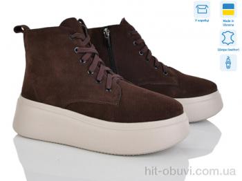 Черевики Ailinda 1714-55K