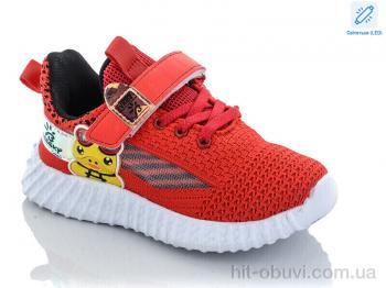 Кроссовки Xifa kids 9733-5 LED піна