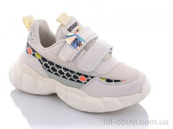 Кроссовки Xifa kids 9775-2B піна