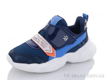 Кроссовки Xifa kids 9781-4B