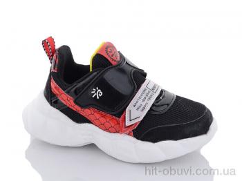 Кроссовки Xifa kids 9781-5B