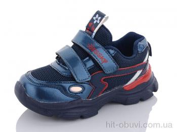 Кроссовки Xifa kids 9780-3B