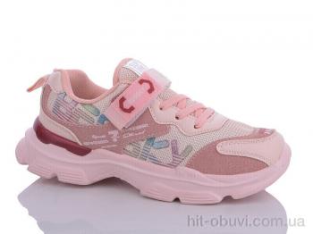 Кроссовки Xifa kids 9790-2