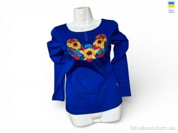 Блузка Sport style 022 електрик